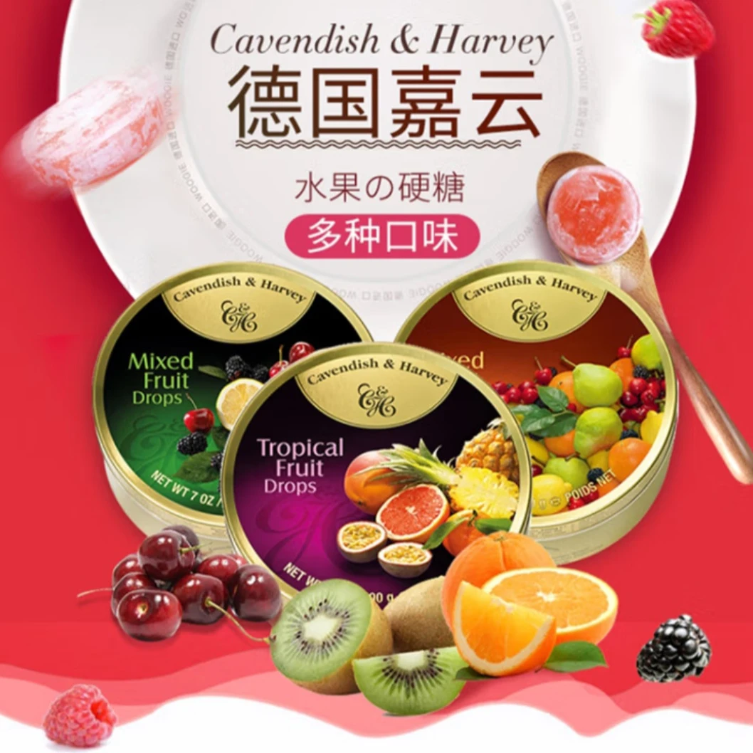 新疆包邮嘉云水果硬糖德国原装进口休闲零食小礼物175g/盒