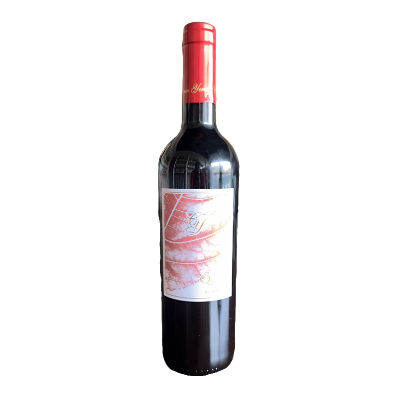 【原瓶进口】澳洲伊伶庄园探寻西拉干红葡萄酒14%vol 750ml/瓶