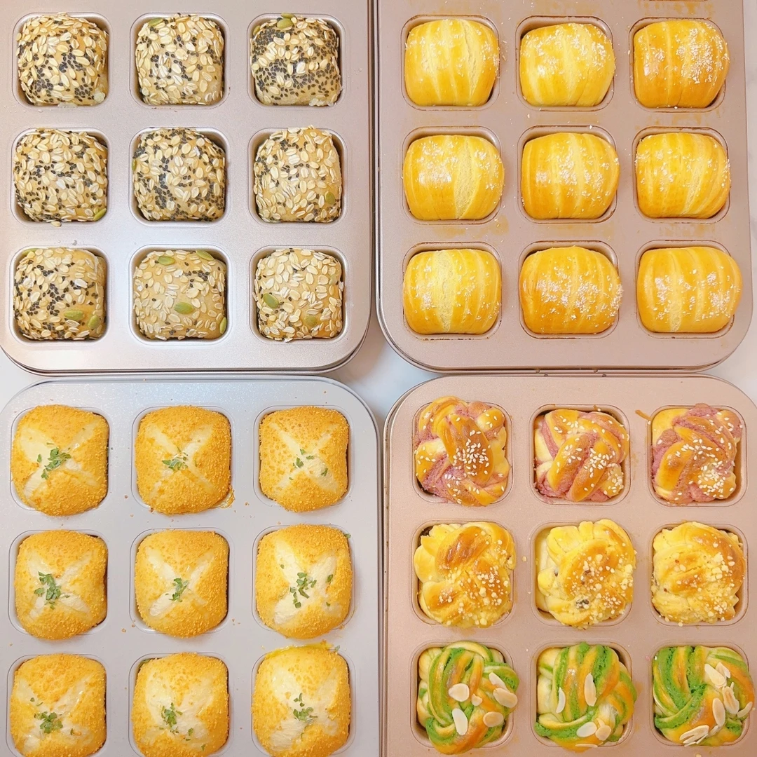 【课程】迷你小吐司系列课程 烘焙美食视频课程