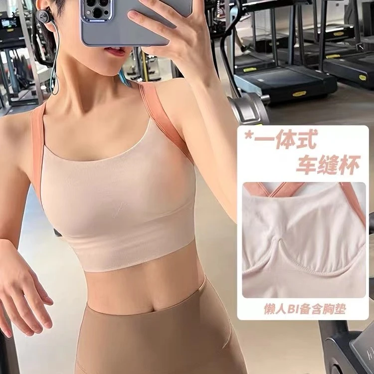 新品高强度运动跑步健身交叉美背紧身外穿背心无袖夏季