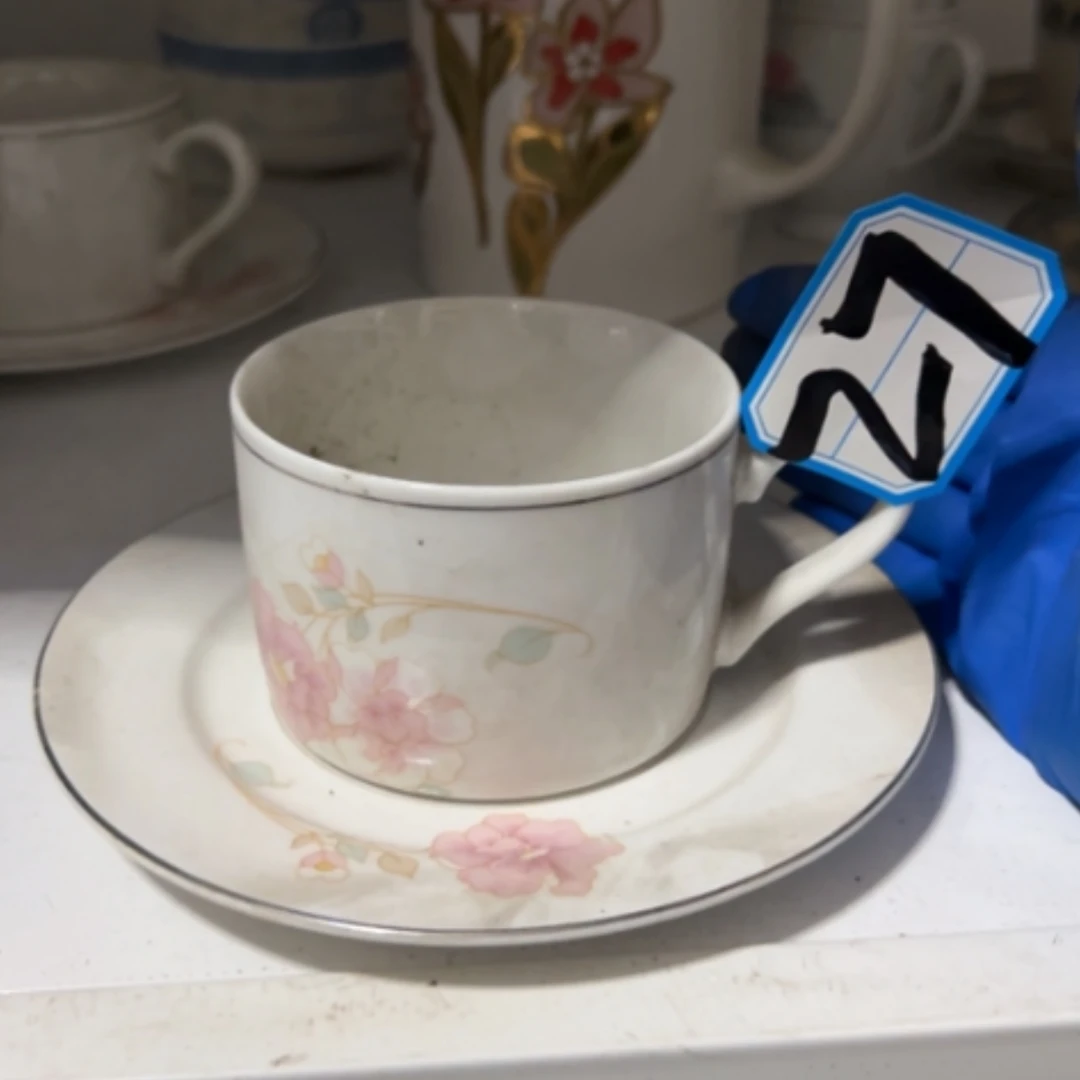 【闪购商品】陶瓷杯
