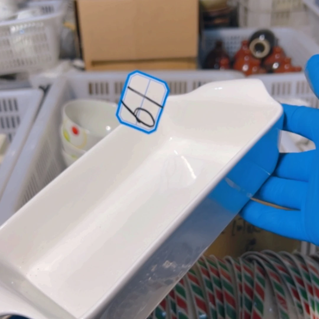 【闪购商品】陶瓷壶