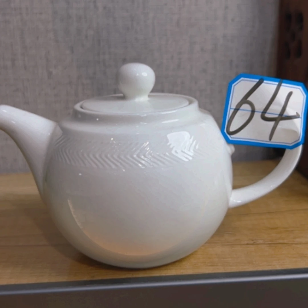 【闪购商品】陶瓷罐