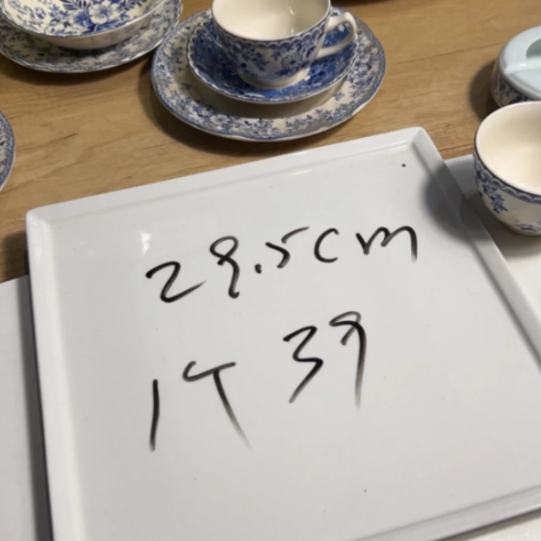 【闪购商品】陶瓷壶