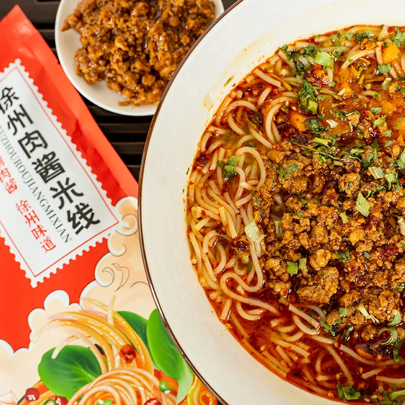 徐州传统肉酱米线方便速食细米粉麻辣烫小吃面线酱香米线特色美食