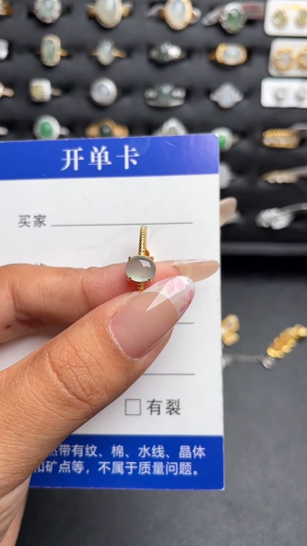 【闪购商品】翡翠戒指银S925镶嵌11111