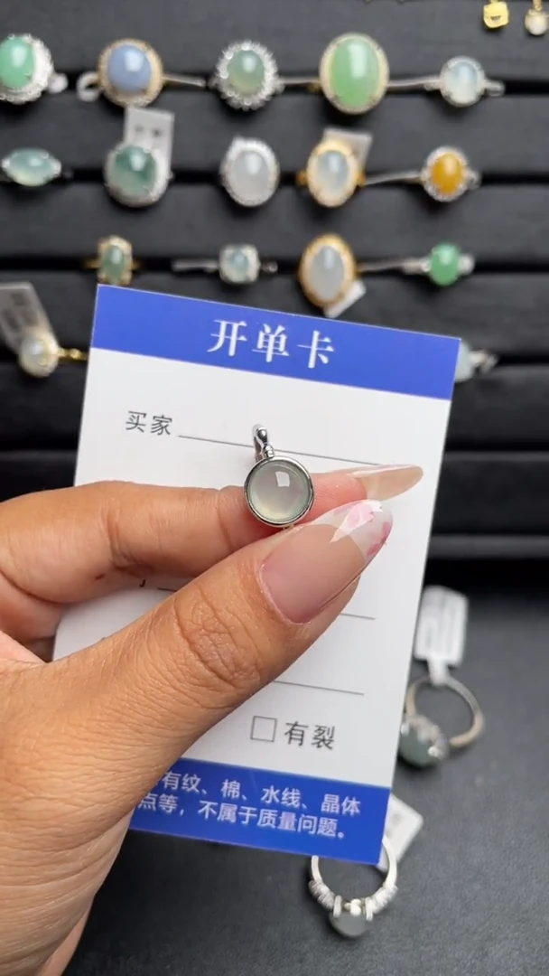 【闪购商品】翡翠戒指银S925镶嵌1111
