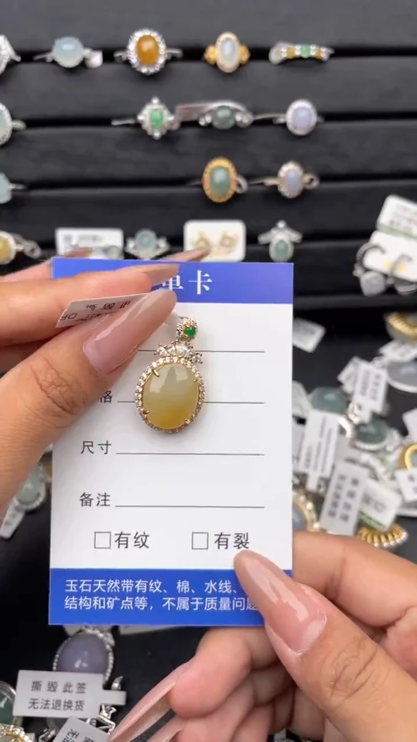 【闪购商品】翡翠吊坠(赠链)银S925镶嵌1111