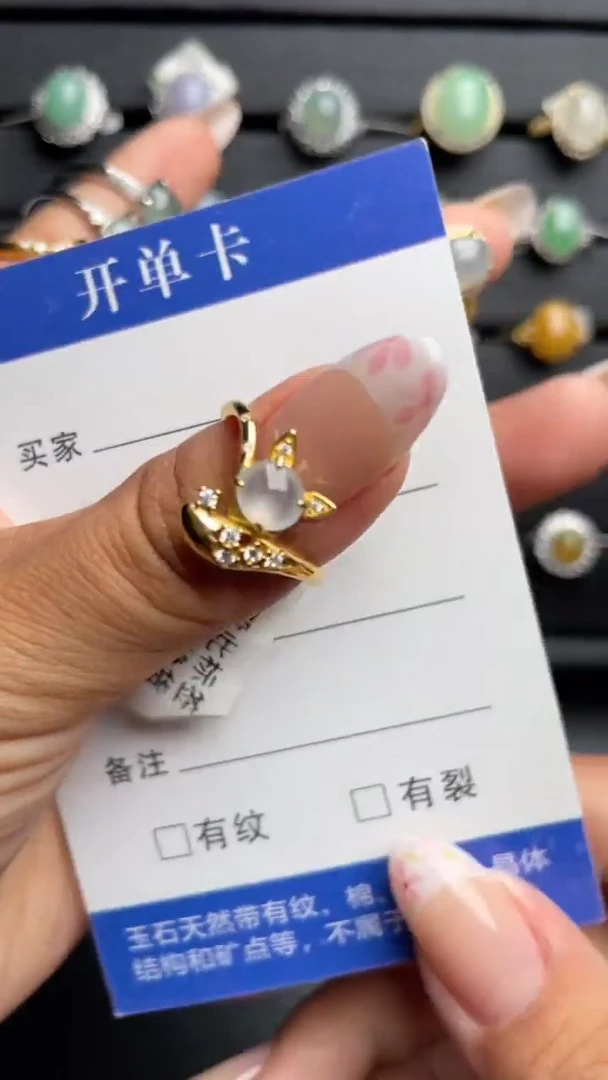 【闪购商品】翡翠戒指银S925镶嵌1111