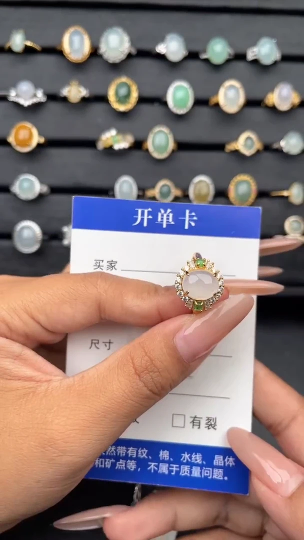 【闪购商品】翡翠戒指银S925镶嵌11111