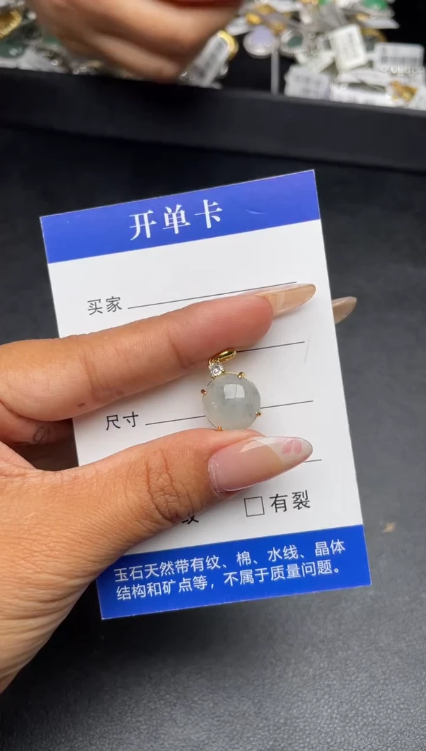 【闪购商品】翡翠吊坠(不含链)银S925镶嵌111111
