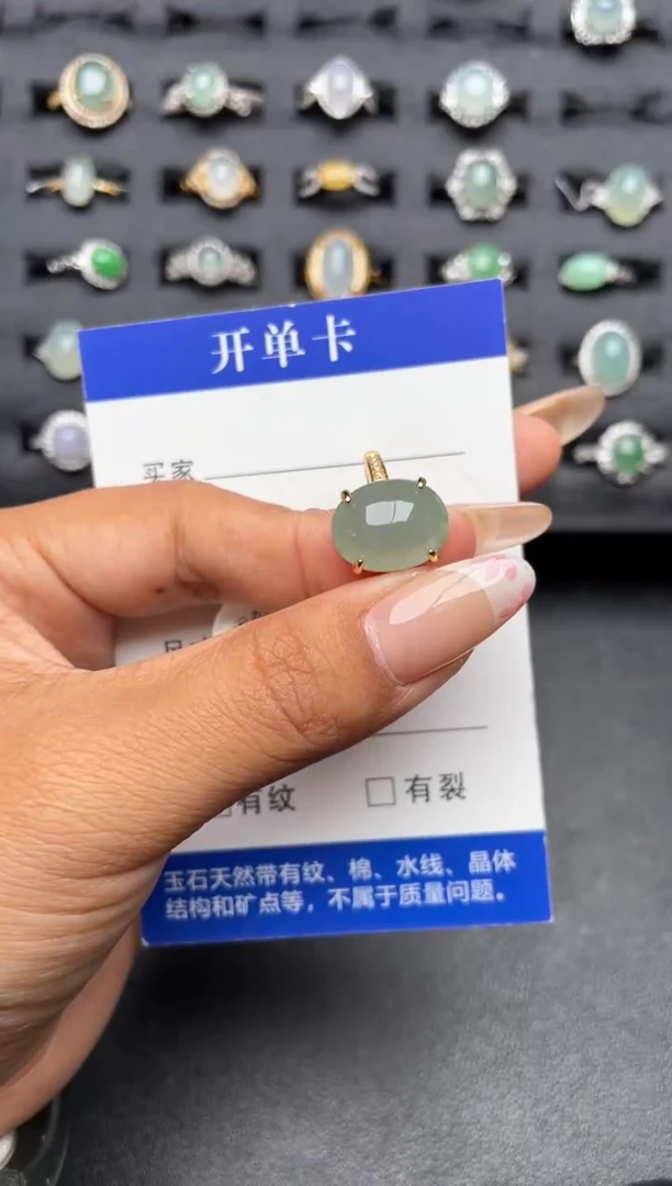 【闪购商品】翡翠戒指银S925镶嵌11111