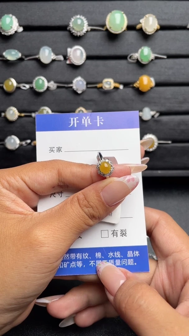 【闪购商品】翡翠戒指银S925镶嵌1111