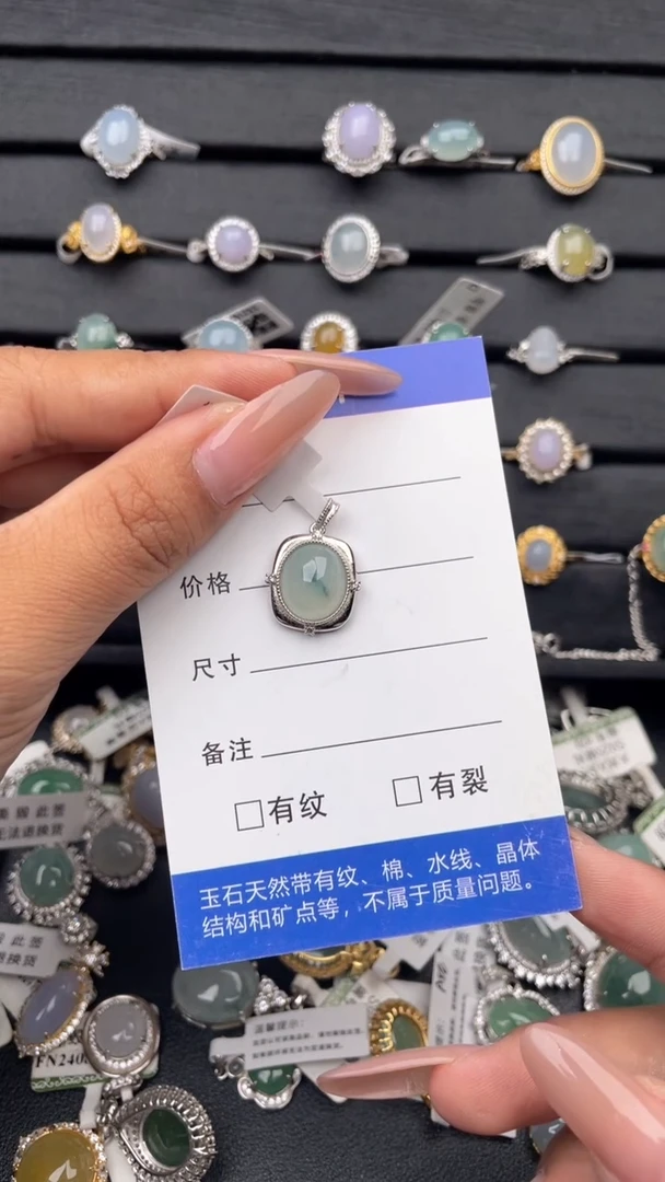 【闪购商品】翡翠吊坠(赠链)银S925镶嵌11111