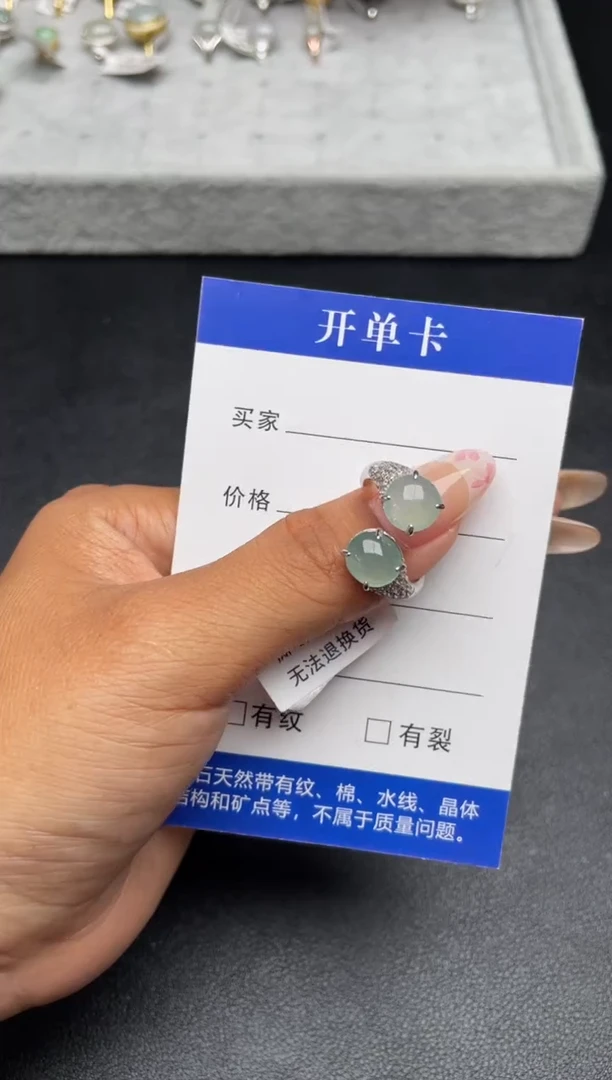 【闪购商品】翡翠戒指银S925镶嵌11111