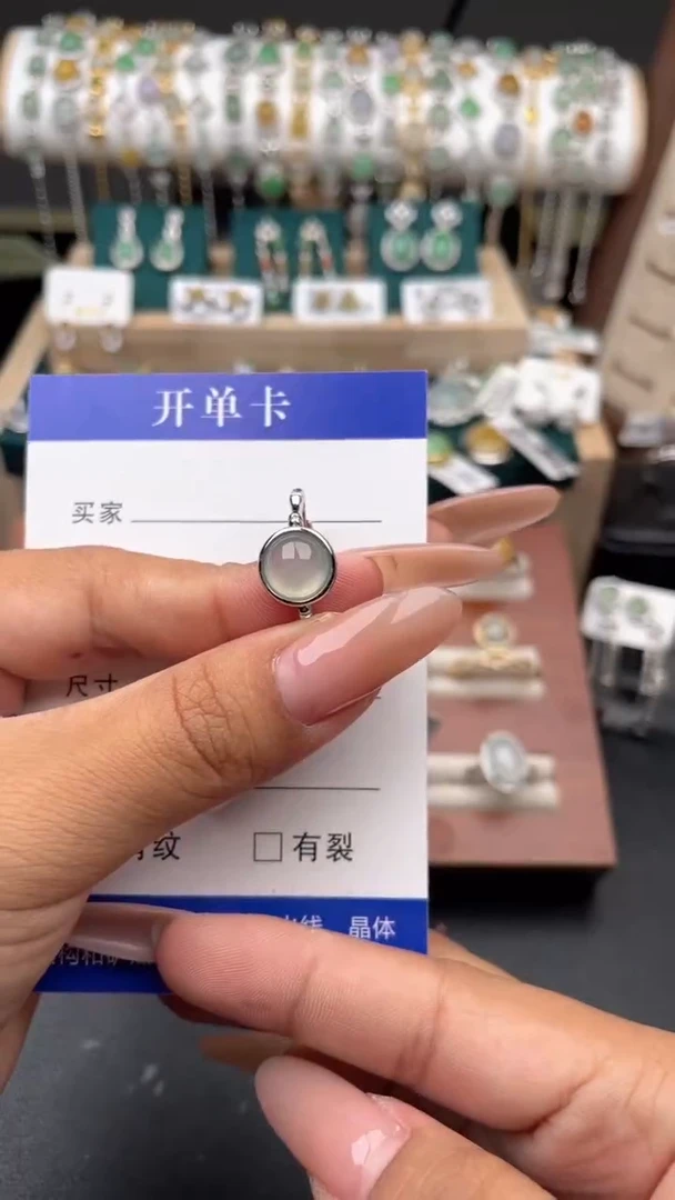 【闪购商品】翡翠戒指银S925镶嵌11111