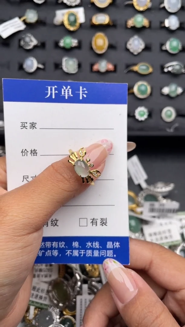 【闪购商品】翡翠戒指银S925镶嵌11111