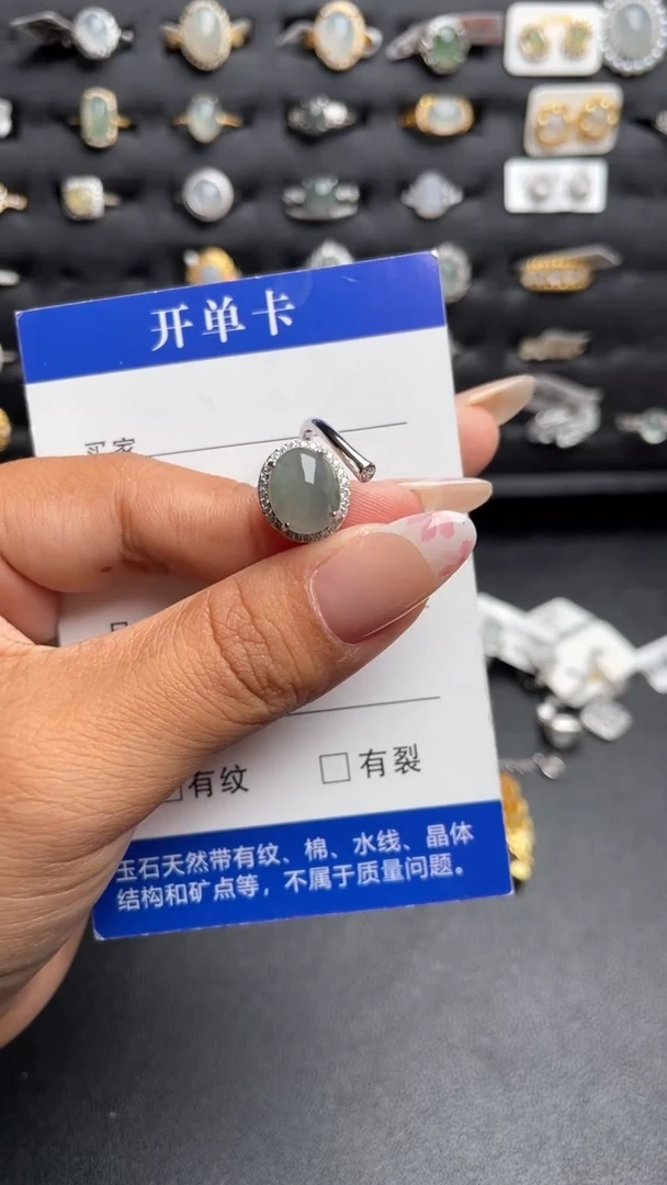 【闪购商品】翡翠戒指银S925镶嵌111111
