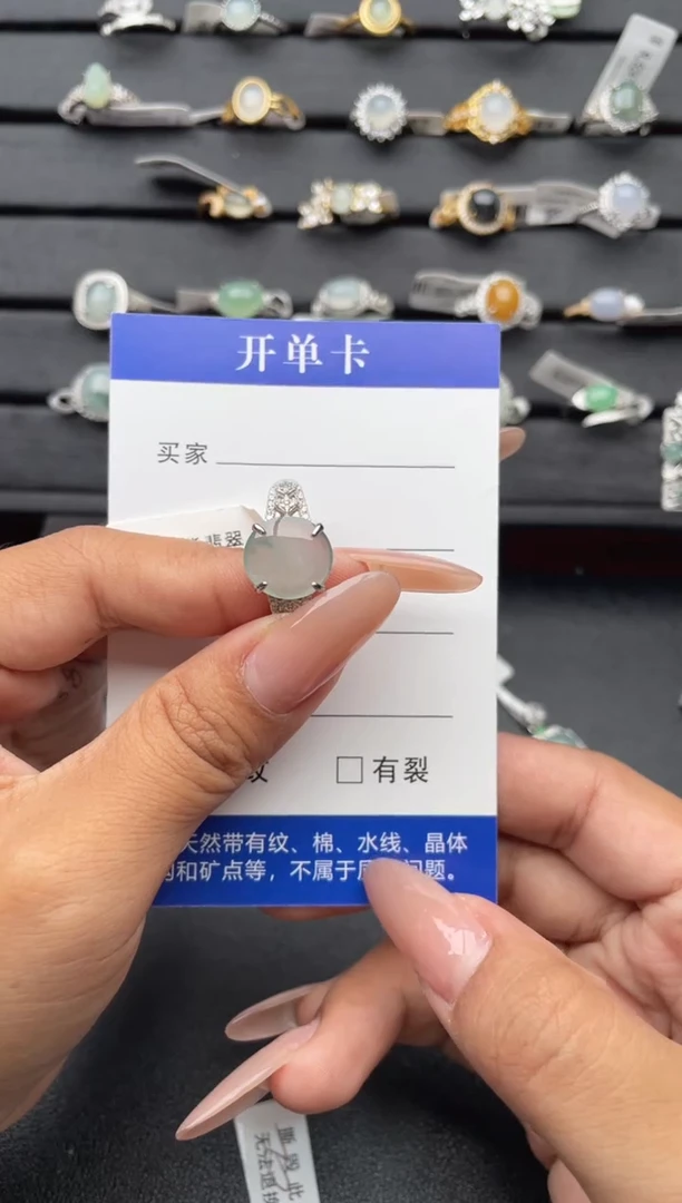 【闪购商品】翡翠戒指银S925镶嵌11111