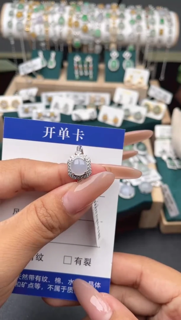 【闪购商品】翡翠戒指银S925镶嵌11111