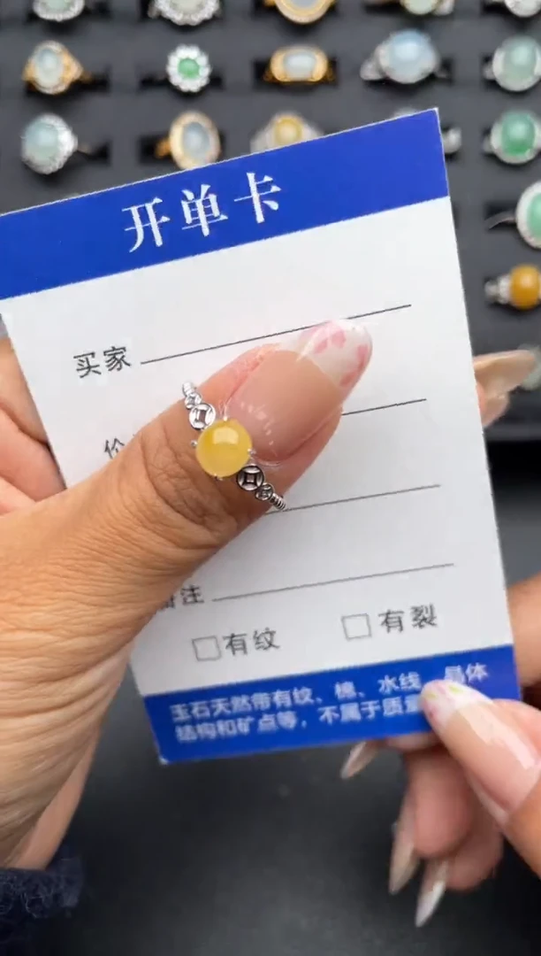 【闪购商品】翡翠戒指银S925镶嵌11111