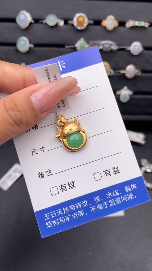 【闪购商品】翡翠吊坠(赠链)银S925镶嵌11111