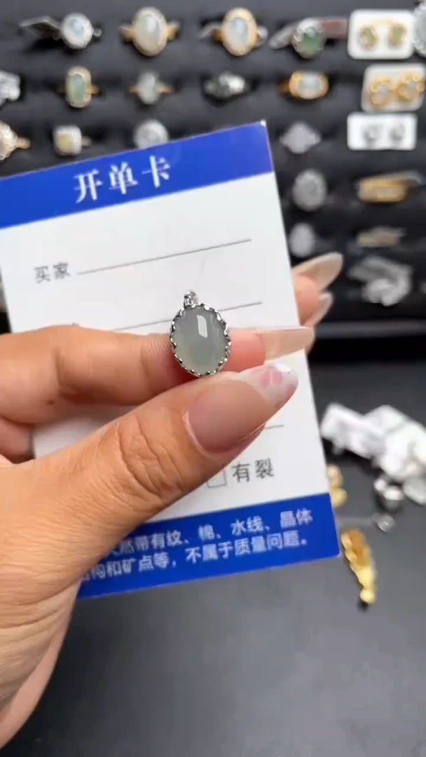 【闪购商品】翡翠戒指银S925镶嵌111111