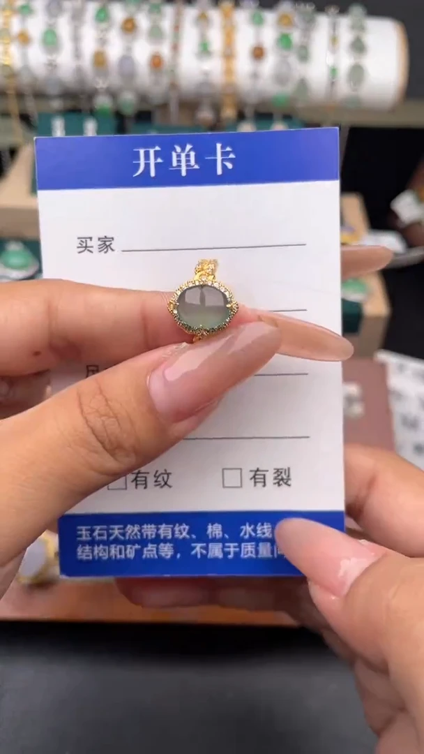 【闪购商品】翡翠戒指银S925镶嵌1111