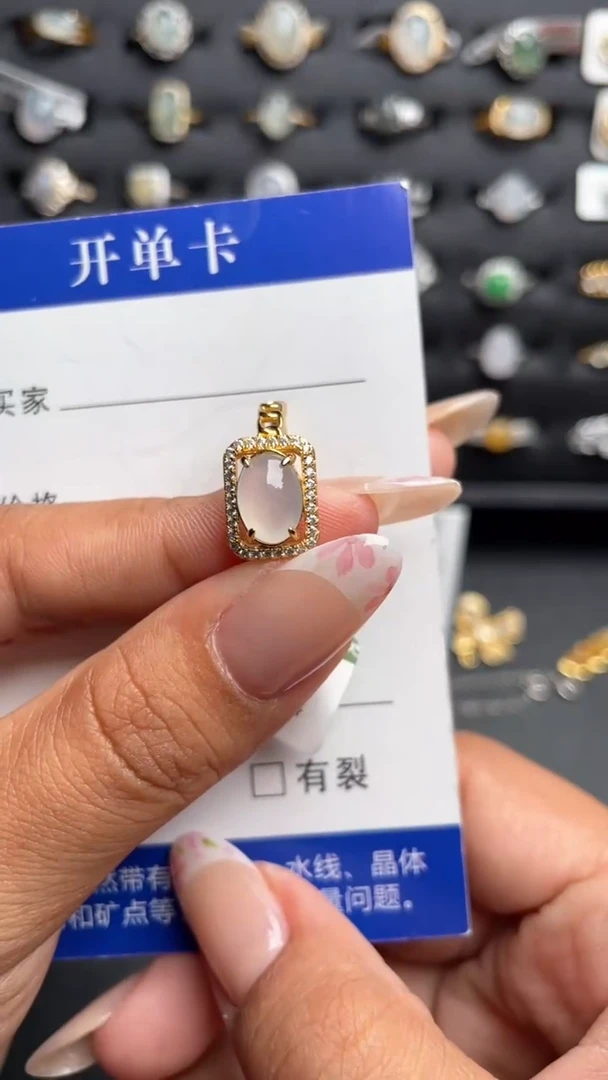 【闪购商品】翡翠戒指银S925镶嵌1111