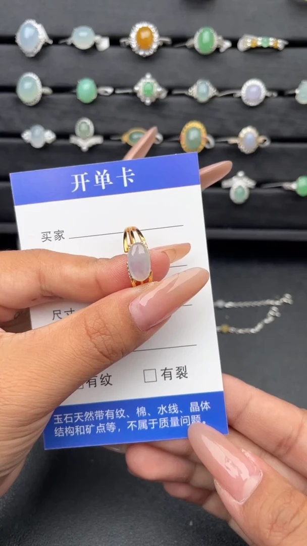 【闪购商品】翡翠戒指银S925镶嵌11111