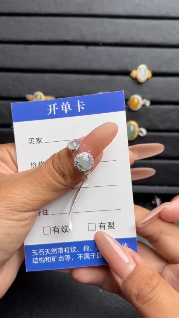 【闪购商品】翡翠戒指银S925镶嵌11111