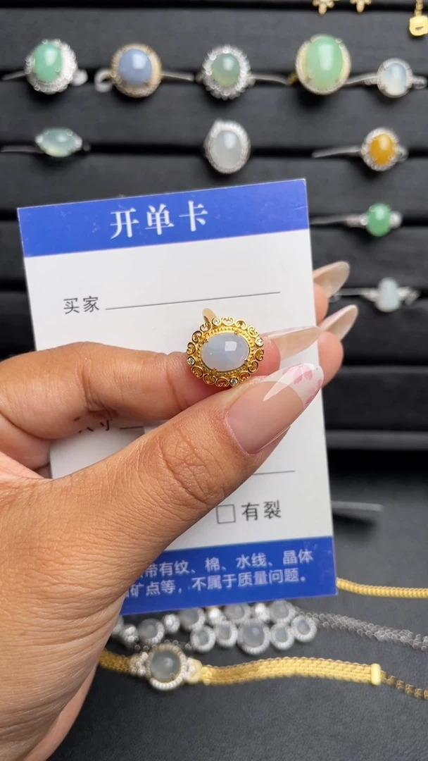 【闪购商品】翡翠戒指银S925镶嵌1111