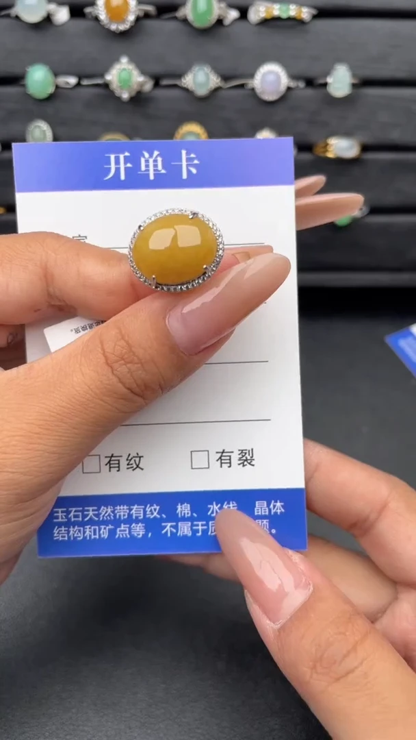 【闪购商品】翡翠戒指银S925镶嵌11111