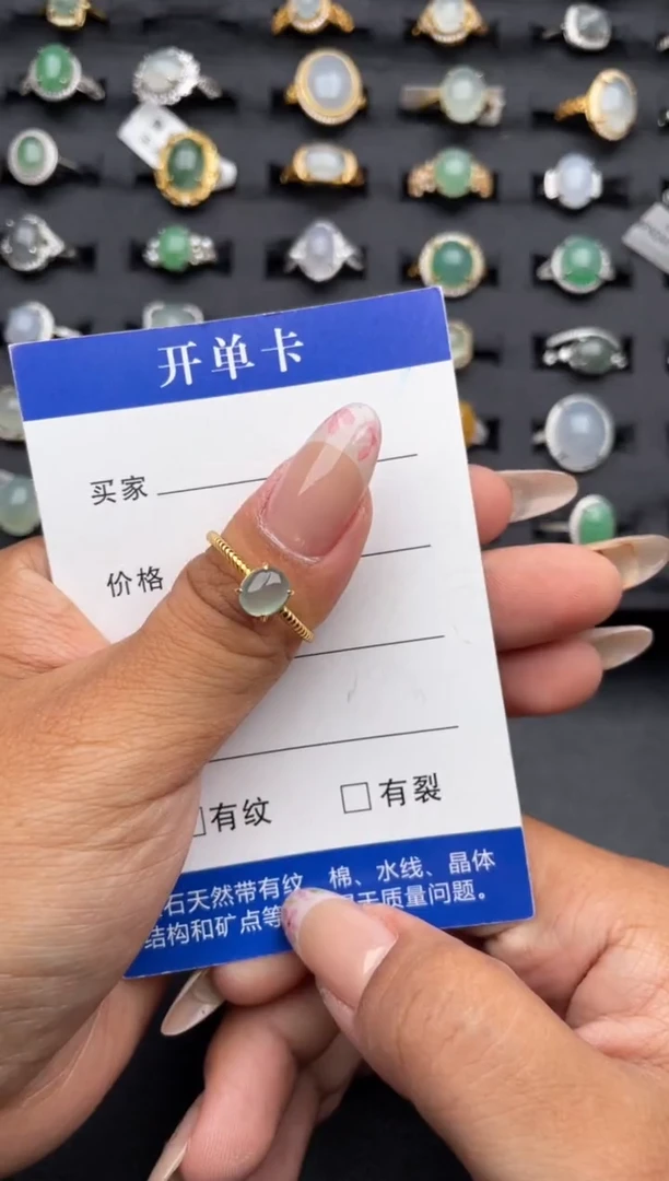 【闪购商品】翡翠戒指银S925镶嵌11111