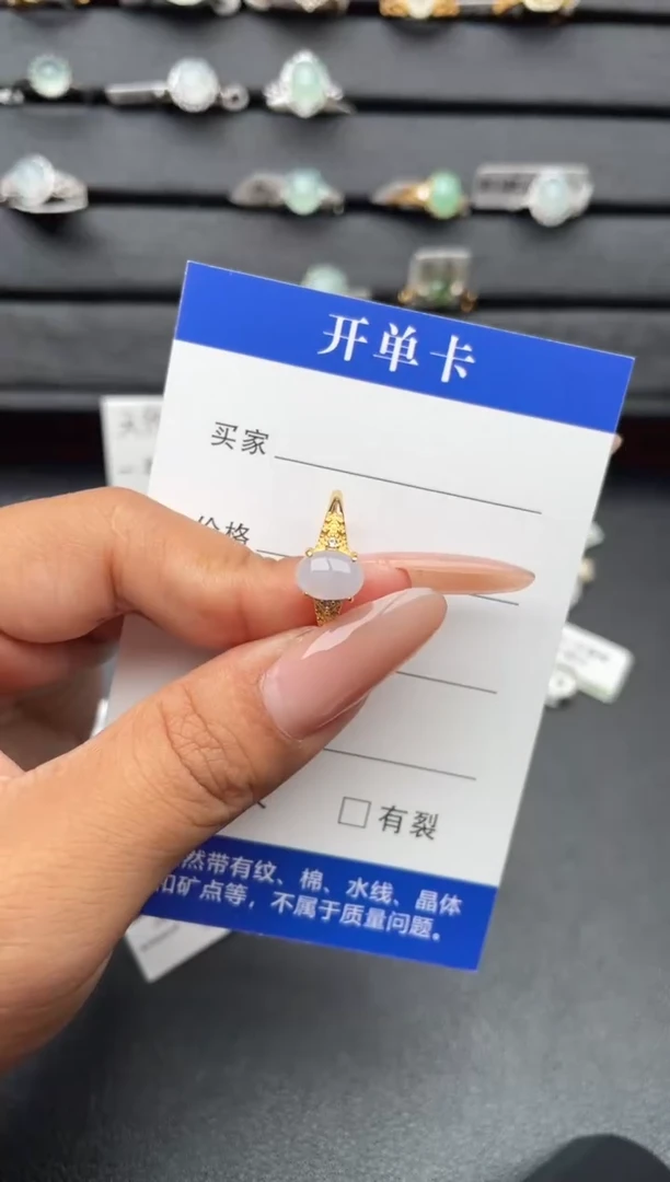 【闪购商品】翡翠戒指银S925镶嵌1111