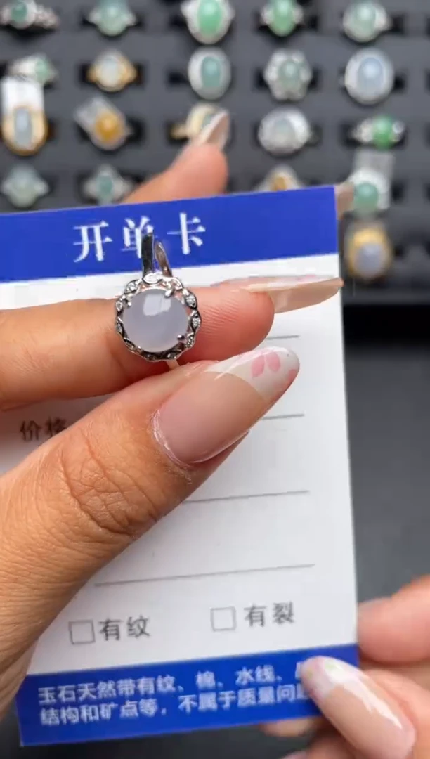 【闪购商品】翡翠戒指银S925镶嵌11111