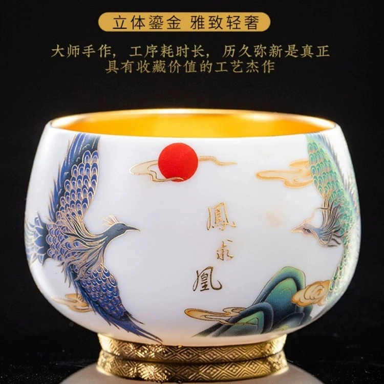 凤求凰主人杯（配高端礼盒）翁家陶瓷手工工艺茶器茶杯茶具A