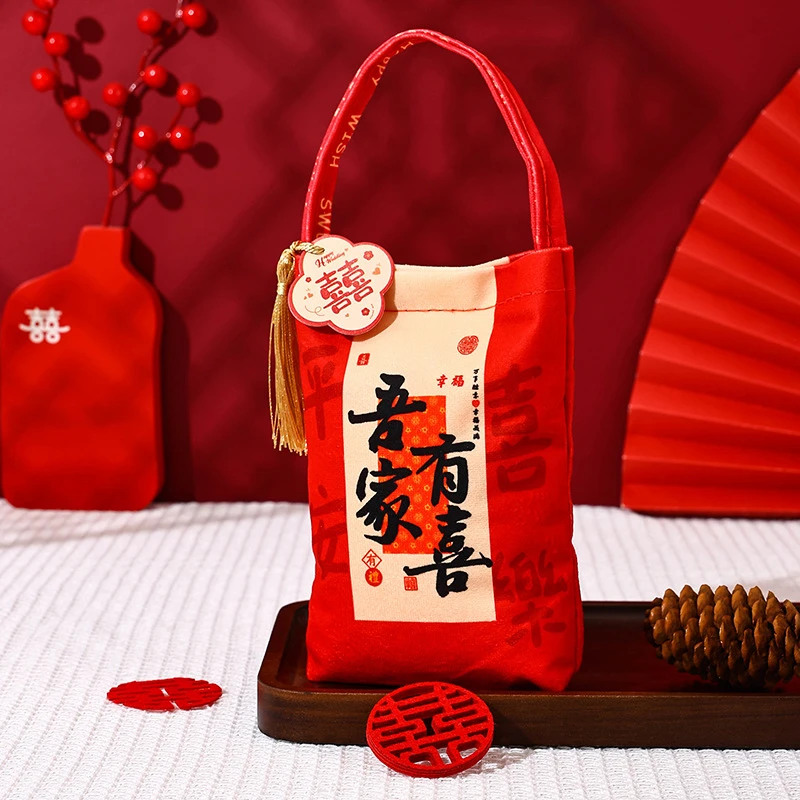 结婚喜糖袋子2025新款高级感伴手礼手提糖果袋婚礼满月喜糖盒空盒