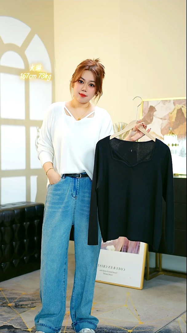 [港岛日落] 大码女装 胸124-132 新款露锁骨方领针织衫1048#1956