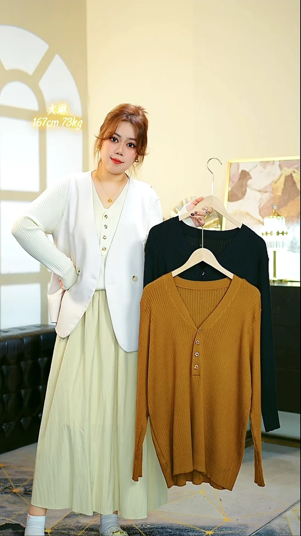 [金属狂想] DLL大码女装胸124-130法式金属扣坑条针织衫1008#3414