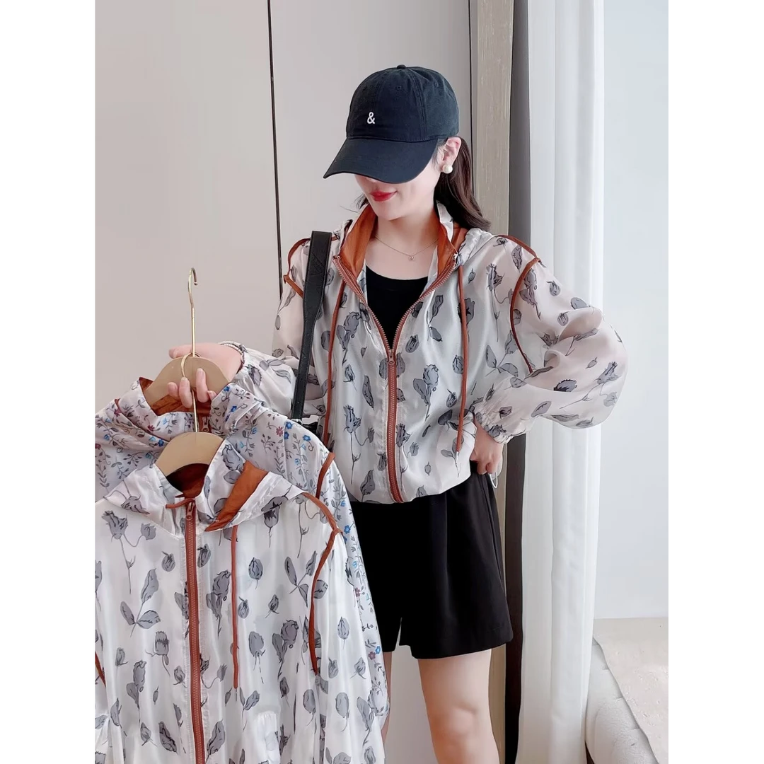 大码女装 胸110-128连帽防晒衣A10#
