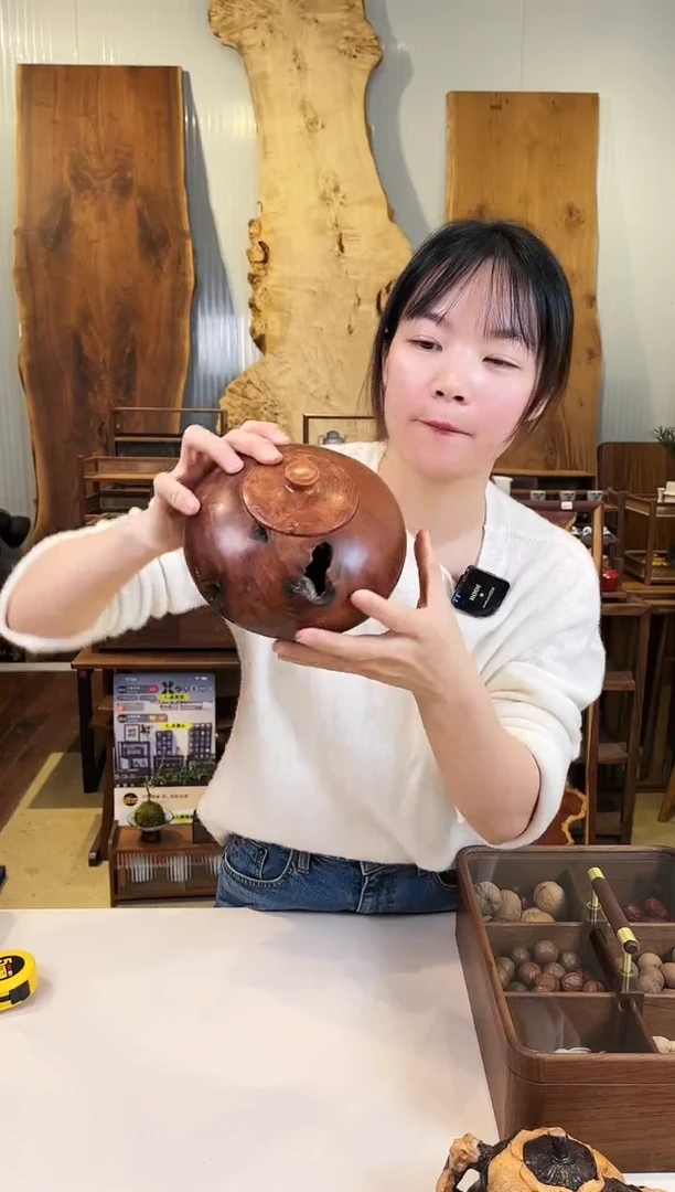 【闪购商品】木（非红木类）MH大茶叶罐