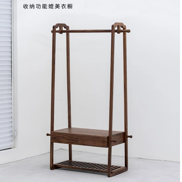 朽木传奇黑胡桃 中式云息衣帽架 实木简易衣架 74 *40*159 包邮