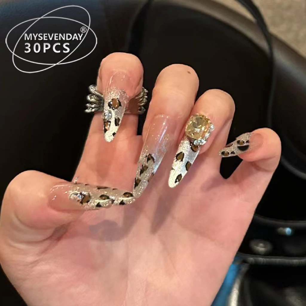 B57新款爆闪豹纹猫眼高级百搭显白指甲贴甲片