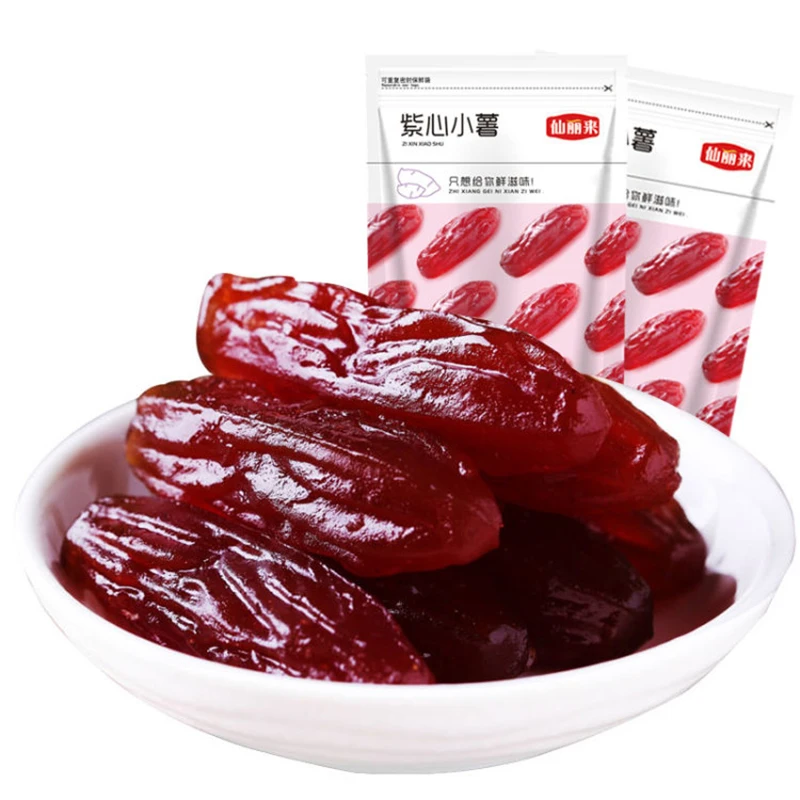 紫薯干水晶紫薯仔地瓜干即食独立包装零食正宗红薯干