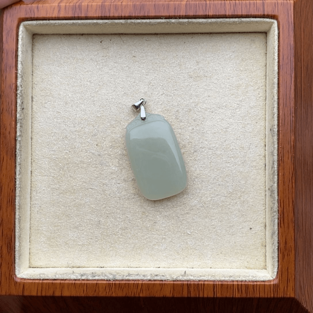 和田玉吊坠(不含链)银S925镶嵌