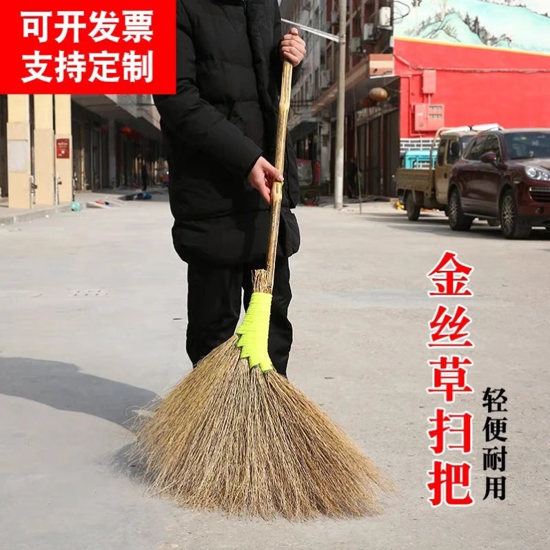 黄金大扫把，老匠人扫把