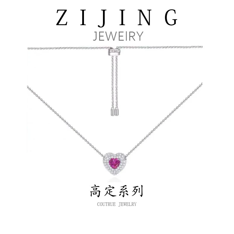 铜合金项链 CC4975  高定系列   70CM  抽拉调节