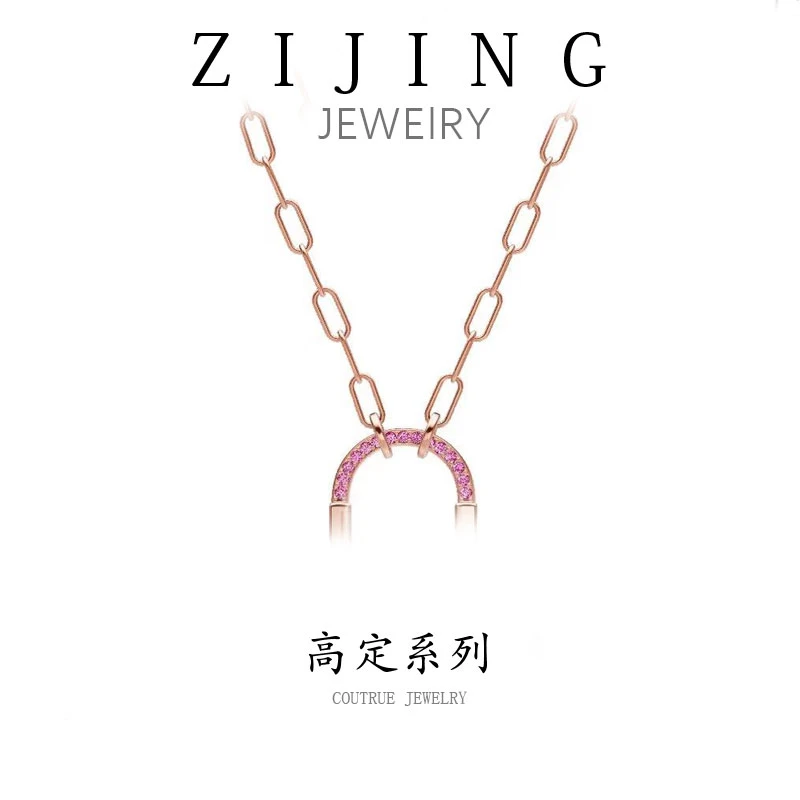 铜合金项链 CC4774  高定系列  项链 48CM