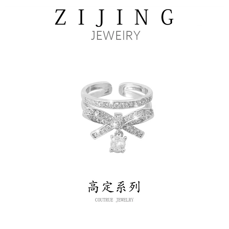 铜合金合成锆石戒指 CC4926  高定系列 开口戒指
